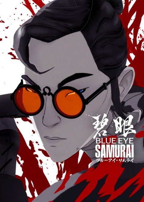 BLUE EYE SAMURAI